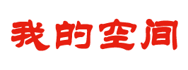 白碱滩区娱乐网